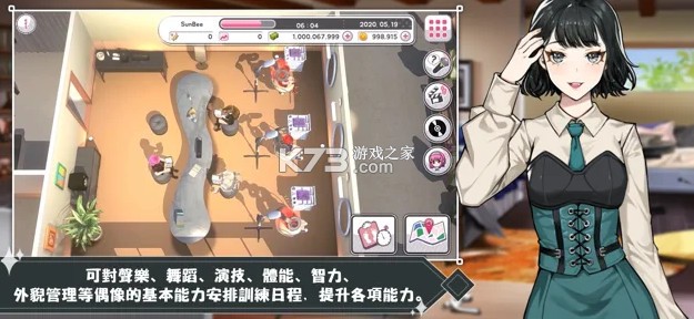 ż������������̨����-ż������������̨������v2.66���а�