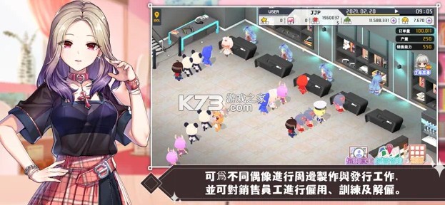 ż������������̨����-ż������������̨������v2.66���а�