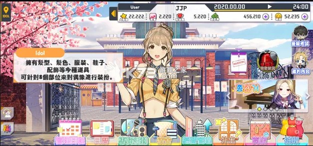 ż������������̨����-ż������������̨������v2.66���а�