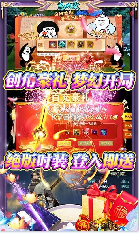 ��������ǧԪ���ֵ����-����������ֵ������v1.20200620.19��1000����