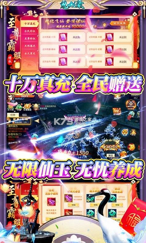 ��������ǧԪ���ֵ����-����������ֵ������v1.20200620.19��1000����