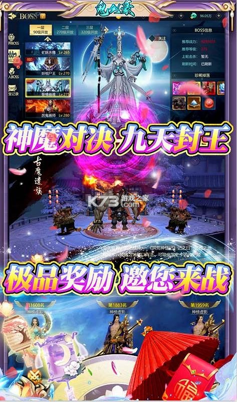 ��������ǧԪ���ֵ����-����������ֵ������v1.20200620.19��1000����