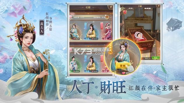 ����Ǯ�ƹ�̨���ٷ���-����Ǯ�ƹ�̨������v1.0.6���а�