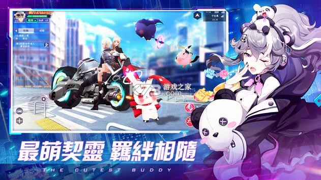 ��ʱ�շ���̨�����°�-��ʱ�շ���̨������v9.7.0���а�