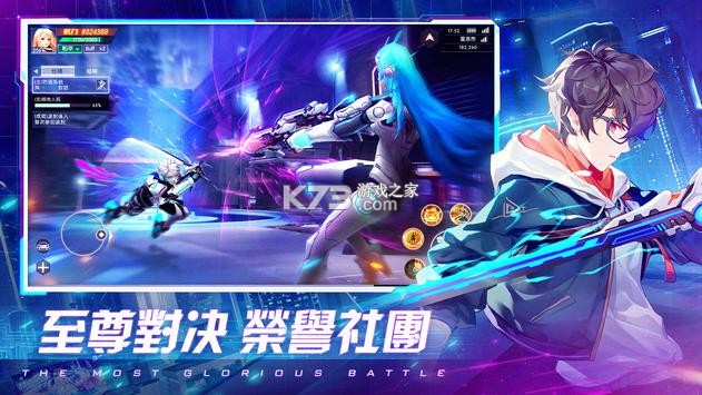 ��ʱ�շ���̨�����°�-��ʱ�շ���̨������v9.7.0���а�