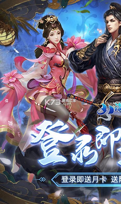 ɽ������¼�ͺ���Ԫ����-ɽ������¼��100��Ԫ����v1.0��Ԫ����