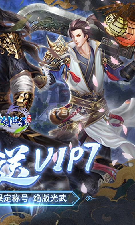 ɽ������¼�ͺ���Ԫ����-ɽ������¼��100��Ԫ����v1.0��Ԫ����