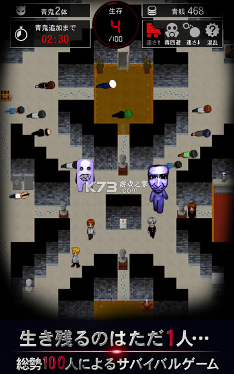 ���ONLINE���°�-���ONLINE2021���°�����v4.0.2