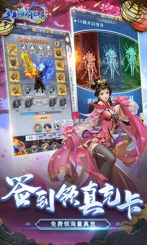 ɽ������¼�ͺ���Ԫ����-ɽ������¼��100��Ԫ����v1.0��Ԫ����