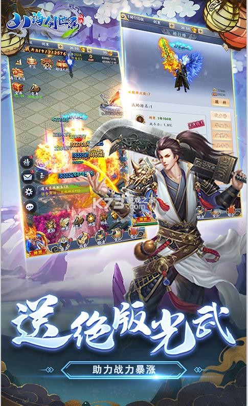 ɽ������¼�ͺ���Ԫ����-ɽ������¼��100��Ԫ����v1.0��Ԫ����