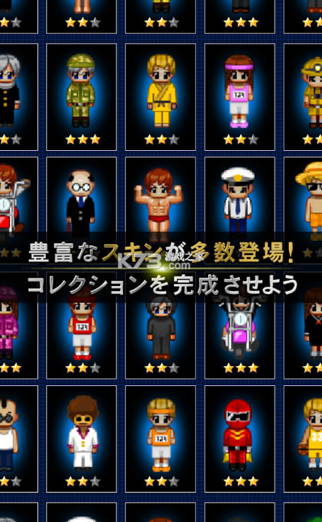 ���ONLINE���°�-���ONLINE2021���°�����v4.0.2