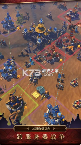 ս����������ս����Ϸ-ս����������ս����������������v1.1.6