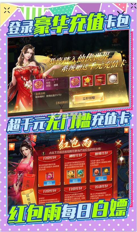 �Ϲ�������648��ֵ����-�Ϲ�������648��������v1.0.4��648����