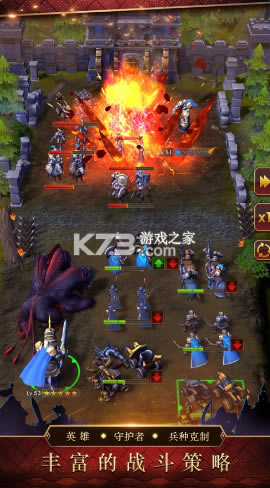 ս����������ս����Ϸ-ս����������ս����������������v1.1.6