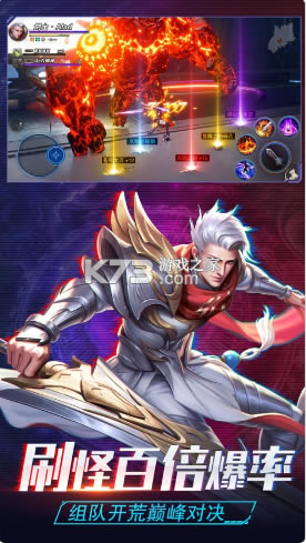 �ɻ�Onlineƻ����-�ɻ�Onlineios����v2.5