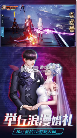 �ɻ�Onlineƻ����-�ɻ�Onlineios����v2.5