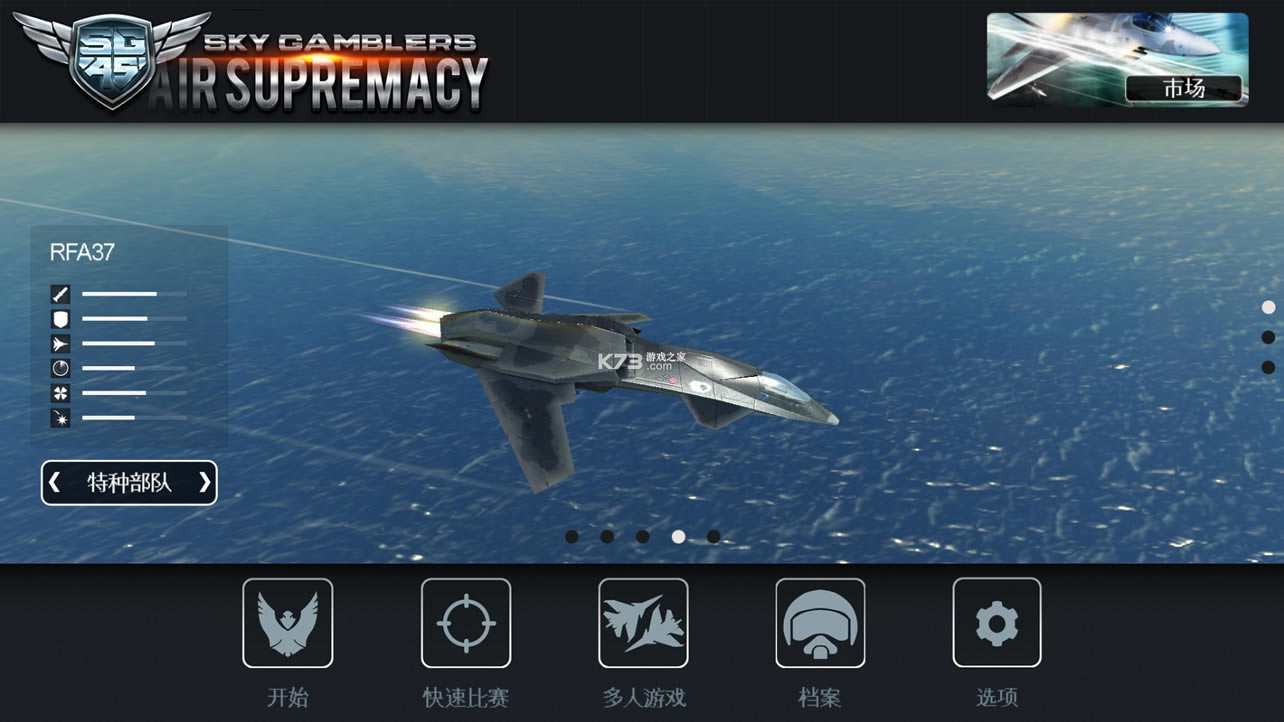 ���������ƿհ�Ȩ������-���������ƿհ�Ȩ�ڹ��ƽ������v1.0.4����ս���ƽ��