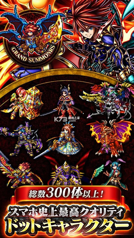 ��ħ�ٻ�gs�շ����°�-��ħ�ٻ�gs�շ�����v3.47.1�հ�