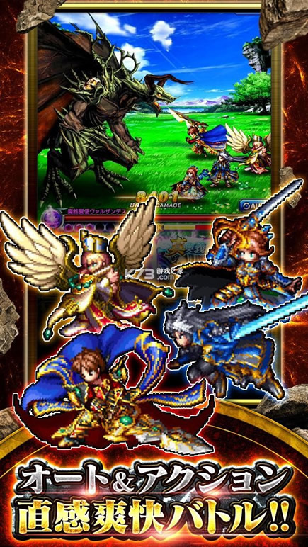 ��ħ�ٻ�gs�շ����°�-��ħ�ٻ�gs�շ�����v3.47.1�հ�