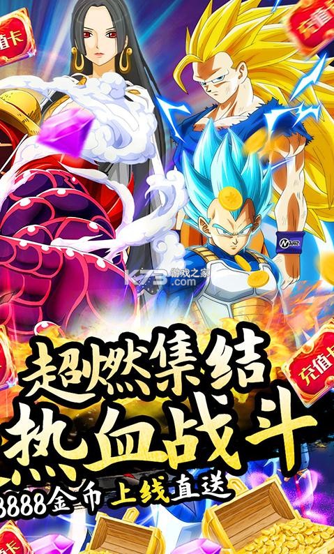 ͻ�ƶ���Ԫ��v��-ͻ�ƶ���Ԫ��VIP������v2.6.1��V13��