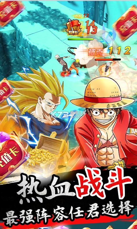 ͻ�ƶ���Ԫ��v��-ͻ�ƶ���Ԫ��VIP������v2.6.1��V13��