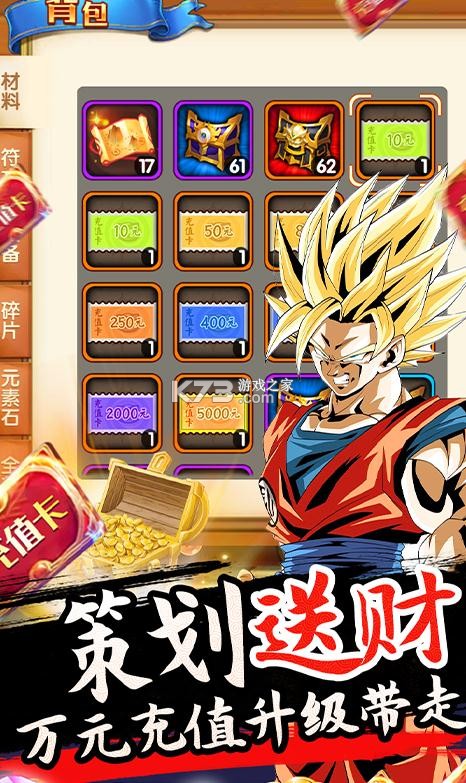 ͻ�ƶ���Ԫ��v��-ͻ�ƶ���Ԫ��VIP������v2.6.1��V13��