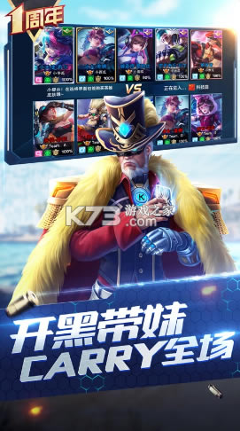 ǹ��Ծ��ֻ���-ǹ��Ծ�������ذ�װv3.6