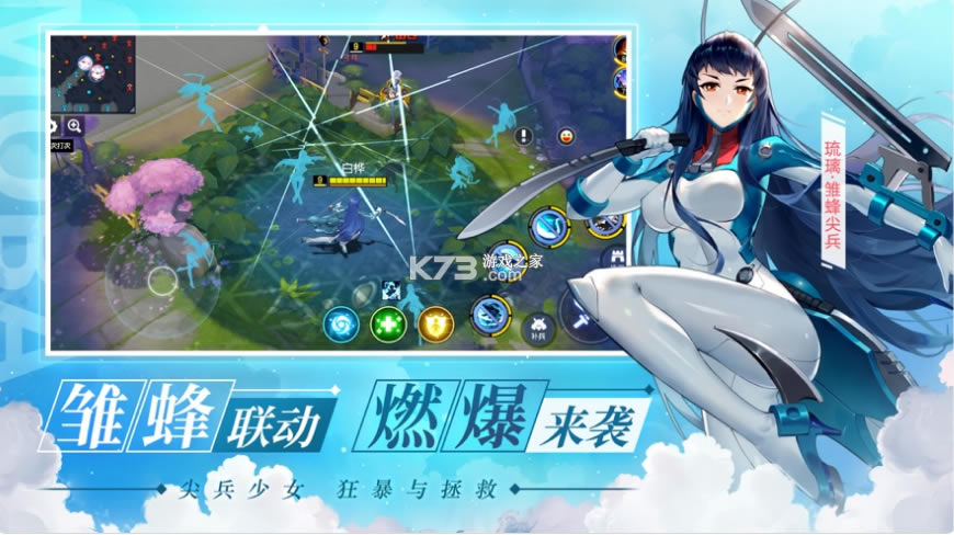 300����սios��-300����սƻ��������v2.11.1 ƻ����