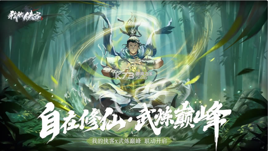 �ҵ����������۷��-�ҵ���������������v1.0.14