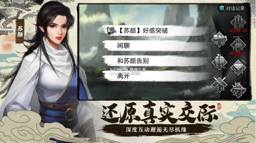 �ҵ����������۷��-�ҵ���������������v1.0.14