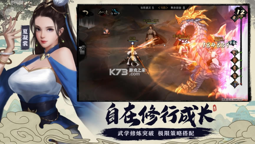 �ҵ����������۷��-�ҵ���������������v1.0.14