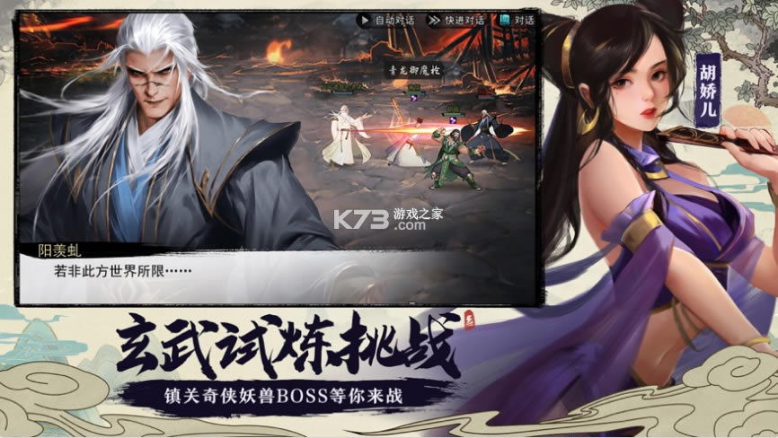 �ҵ����������۷��-�ҵ���������������v1.0.14