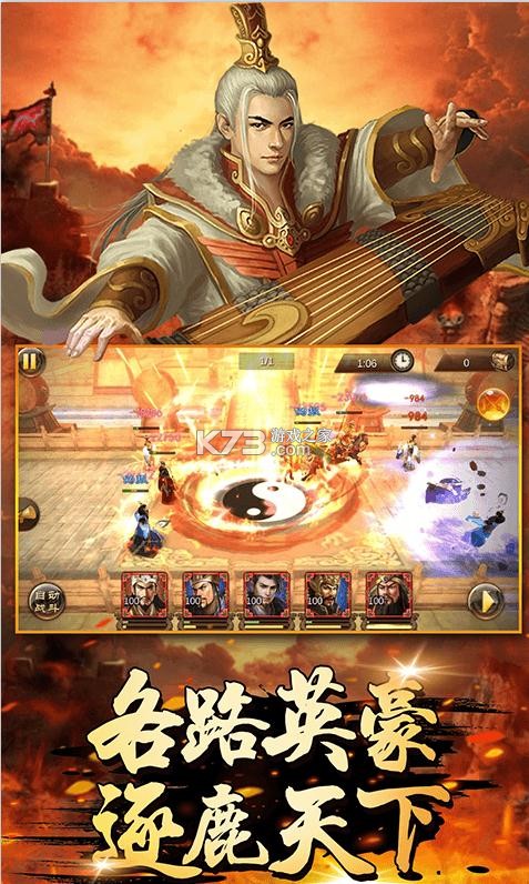 ��ħ¼�Ͱ������-��ħ¼�������������v1.0.0�ͳ��