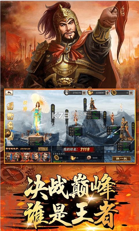 ��ħ¼�Ͱ������-��ħ¼�������������v1.0.0�ͳ��