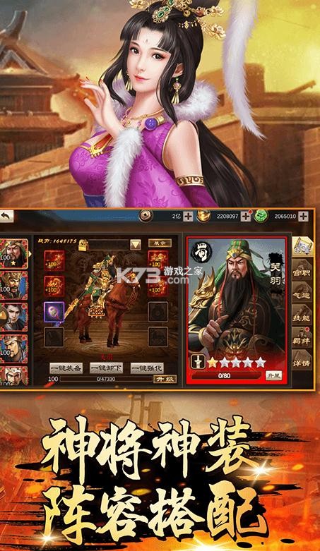 ��ħ¼�Ͱ������-��ħ¼�������������v1.0.0�ͳ��