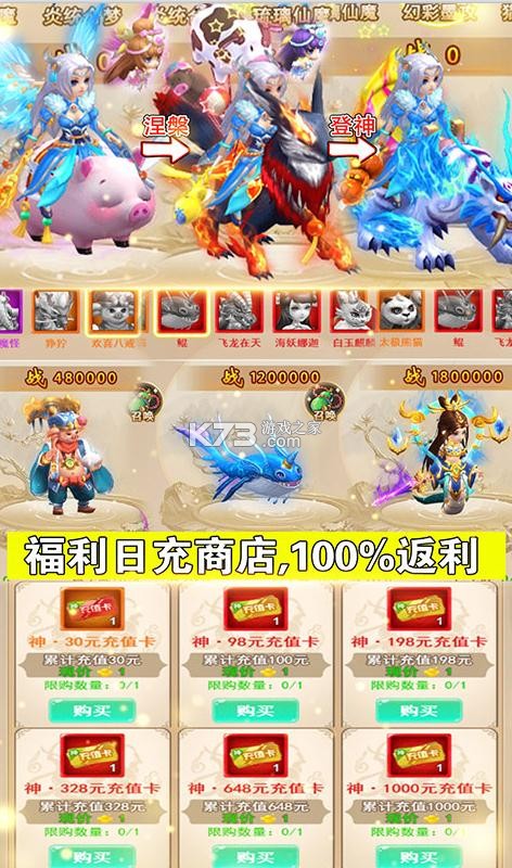 ˮ䰺�����ǧԪ��俨��-ˮ䰺�����ǧԪ��ֵ��������v1.0��ǧԪ����