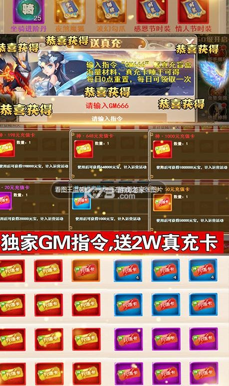 ˮ䰺�����ǧԪ��俨��-ˮ䰺�����ǧԪ��ֵ��������v1.0��ǧԪ����