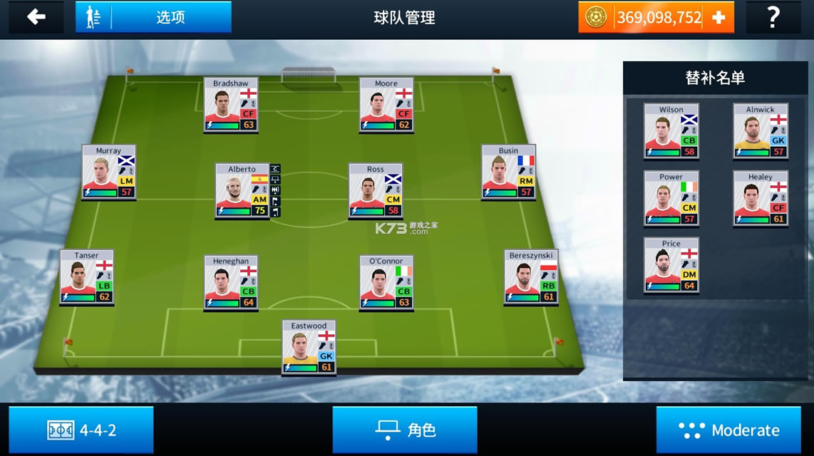 �λ���������2018�ᰮ�ƽ�-2018�ƽ��������������v5.064���ʰ��ƽ��