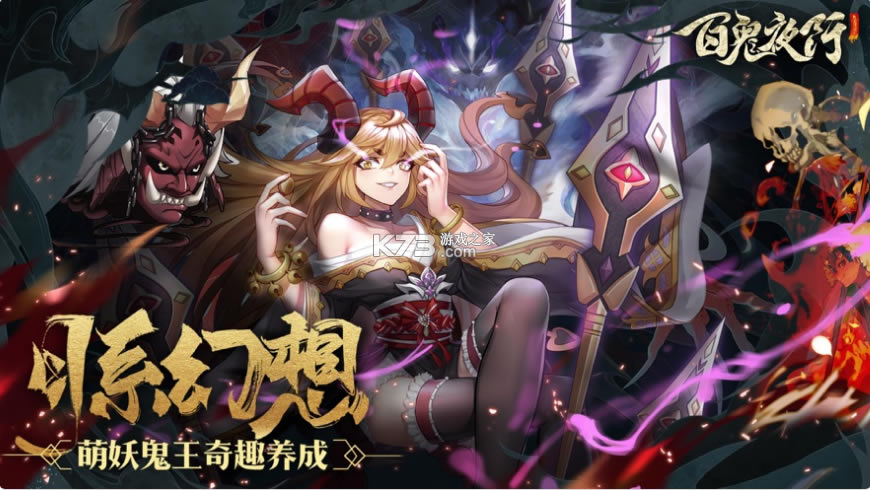 �ٹ�ҹ������-�ٹ�ҹ���������v2.0.4