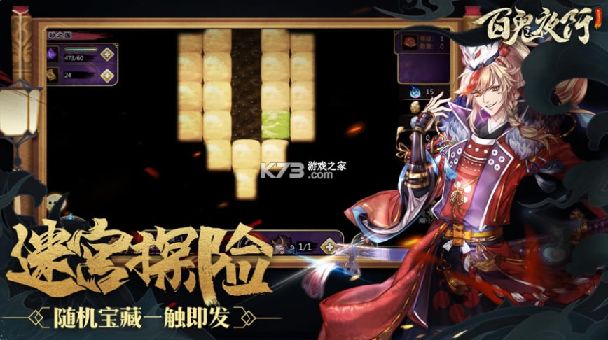 �ٹ�ҹ������-�ٹ�ҹ���������v2.0.4