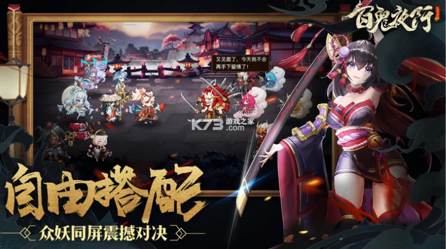 �ٹ�ҹ������-�ٹ�ҹ���������v2.0.4