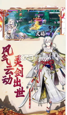 ���ƻ�����Ϸ-���ƻ����ֻ���Ϸ����v1.2