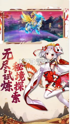 ���ƻ�����Ϸ-���ƻ����ֻ���Ϸ����v1.2