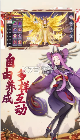 ���ƻ�����Ϸ-���ƻ����ֻ���Ϸ����v1.2