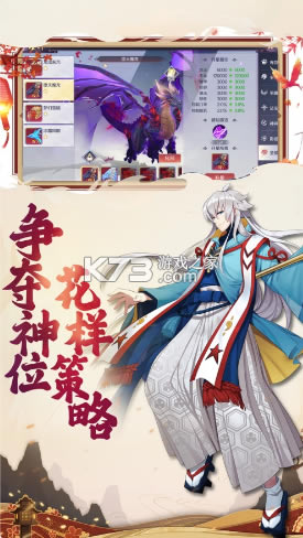 ���ƻ�����Ϸ-���ƻ����ֻ���Ϸ����v1.2