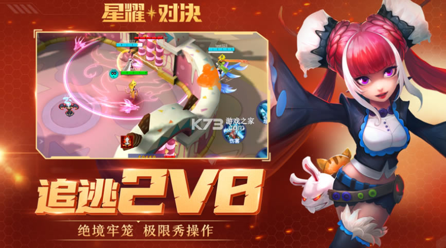 ��ҫ�Ծ�����-��ҫ�Ծ��ֻ�������v1.0.0.160536