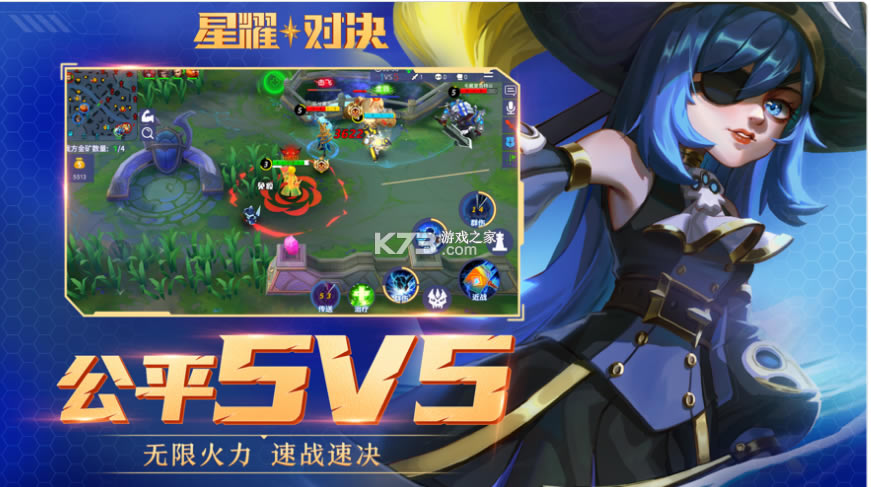 ��ҫ�Ծ�����-��ҫ�Ծ��ֻ�������v1.0.0.160536