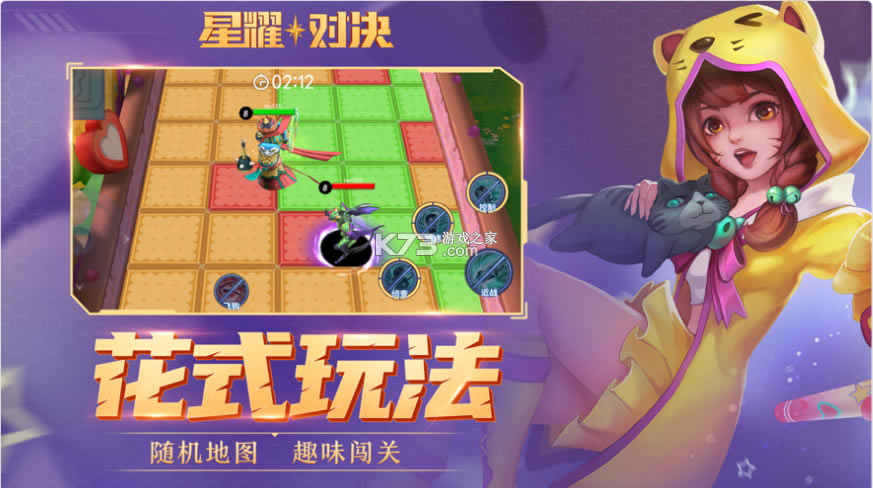 ��ҫ�Ծ�����-��ҫ�Ծ��ֻ�������v1.0.0.160536