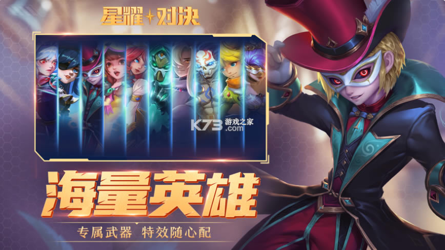 ��ҫ�Ծ�����-��ҫ�Ծ��ֻ�������v1.0.0.160536