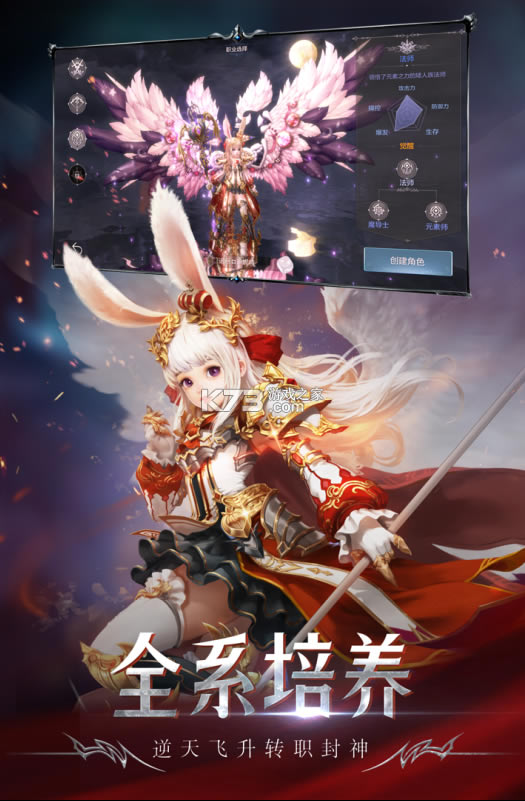 �Ϲ�������Ϸ(��δ����)-�Ϲ������°�ԤԼv1.1.0